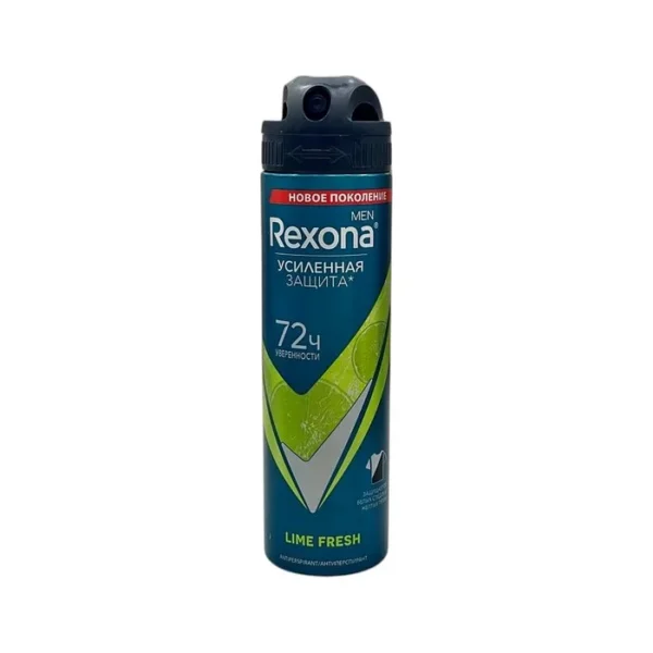 Rexona antiperspirant (Liime fresh) kişilər üçün 150 ml sprey