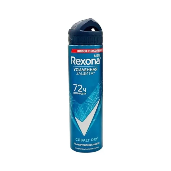 Rexona antiperspirant (Cobalt dry) kişilər üçün 150 ml sprey