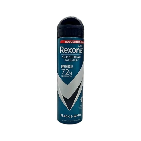 Rexona antiperspirant (Black and white) kişilər üçün 150 ml sprey
