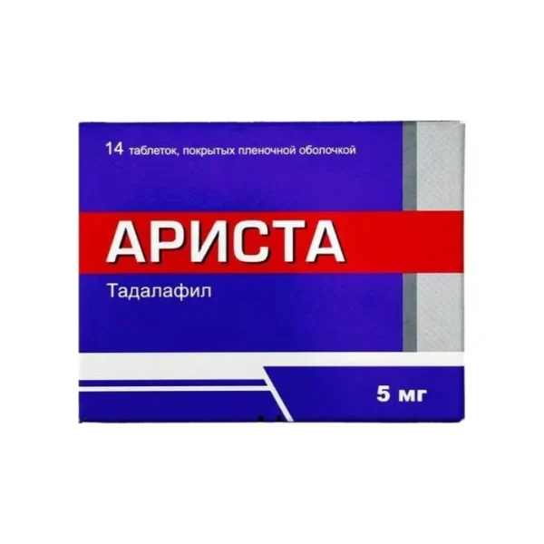 Arista 5 mq N14 tablet