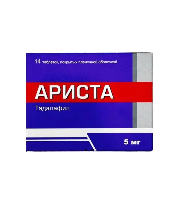 Arista 5 mq N14 tablet