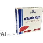 HEPAKVIN FORTE N30