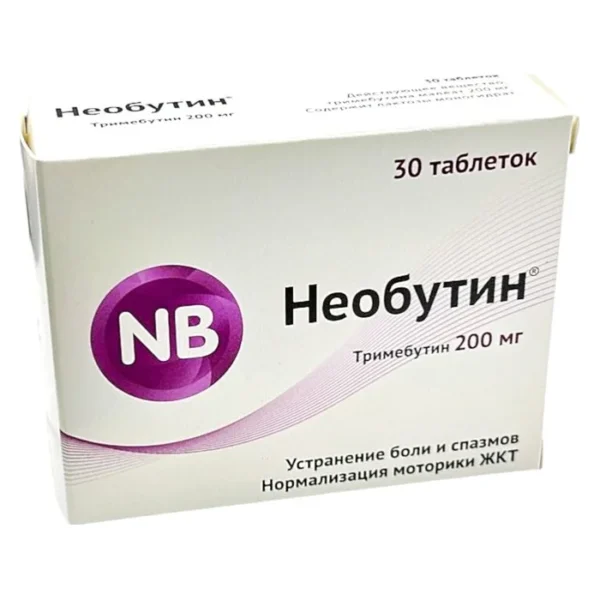 Neobutin 200 mq N30 tablet