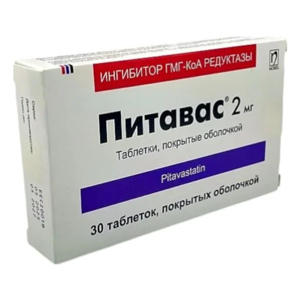 Pitavas 2 mq N30 tablet