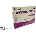 Prednizolon 30 mq 1 ml N5 inyeksiya