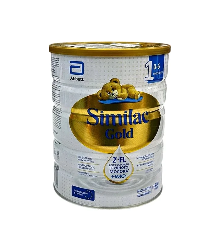 Similac Gold-1 uşaq qidası 0-6 ay 800 q