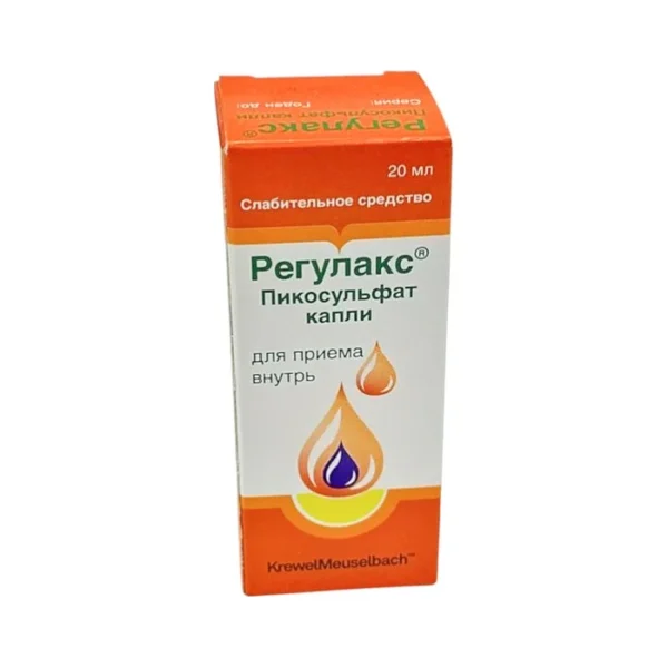 Regulaks 7,5 mq 20 ml damcı