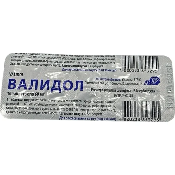 VALIDOL  0,06 GR N10 TAB