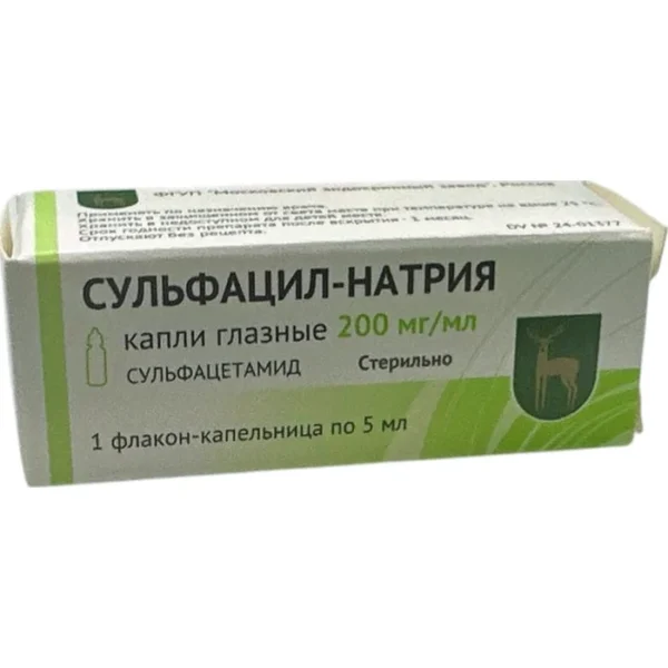 Sulfasil natrium 200 mq 5 ml göz damcısı