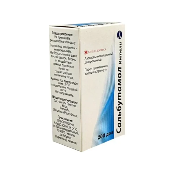 Salbutamol 200 doza 100 mkq aerozol Inteli