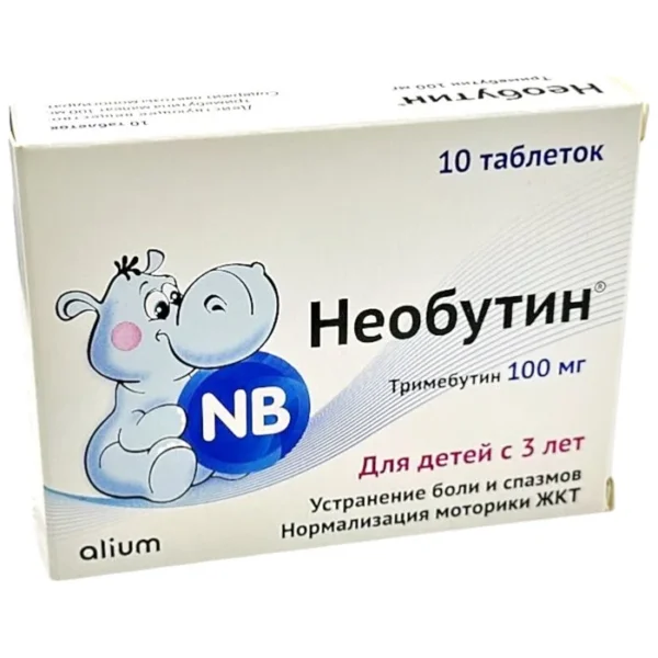 Neobutin 100 mq N10 tablet