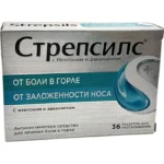 Strepsils mentol və evkalipt dadında N36 sorma tablet