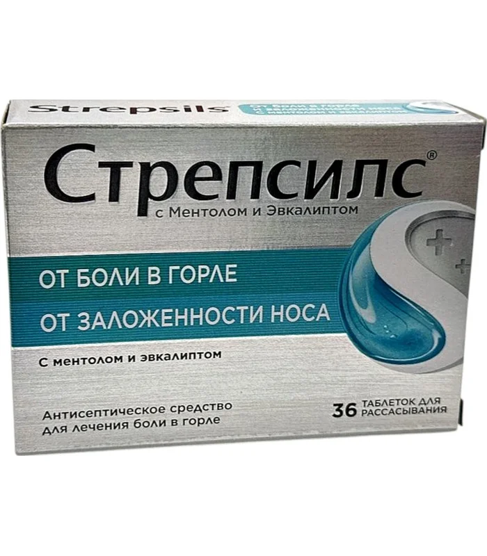 Strepsils mentol və evkalipt dadında N36 sorma tablet