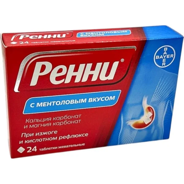 Renni nanə dadında N24 tablet