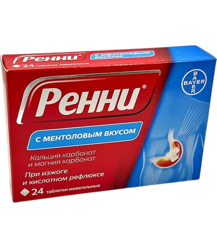 Renni nanə dadında N24 tablet