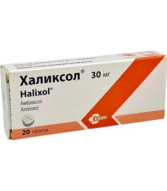 XALIKSOL  30 MG N20 TAB