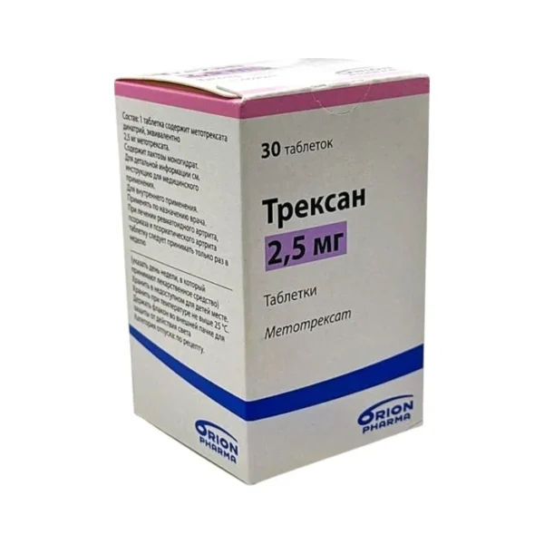 TREKSAN 2,5 MG N30 TAB