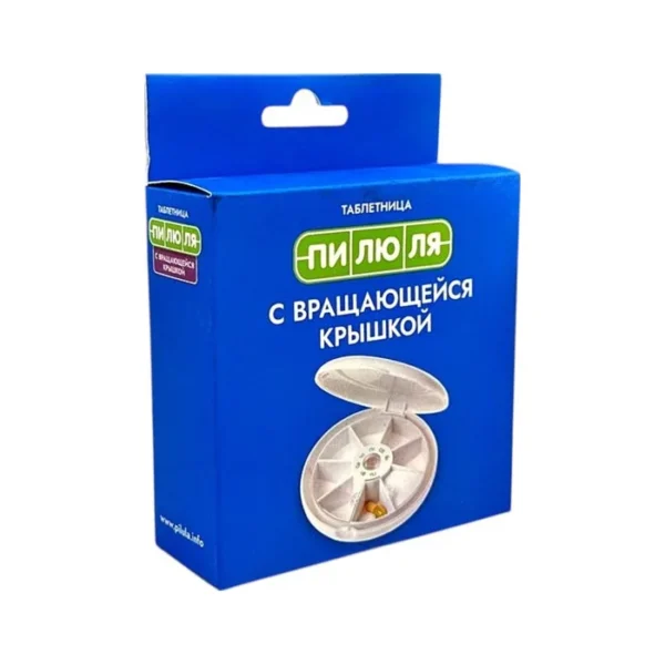 Dərman qabı fırlanan qapaqlı