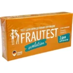 TEST FRAUTEST OVULYASIYA N5 KITAY