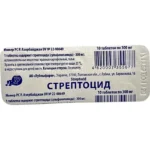 Streptosid 300 mq N10 tablet