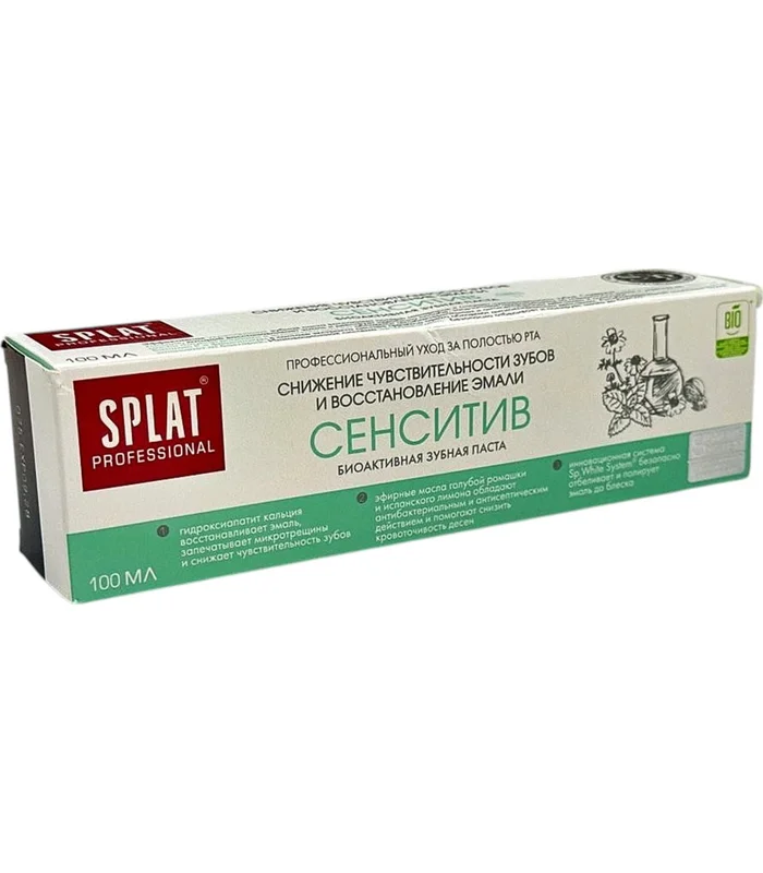 Splat həssas 100 ml diş məcunu