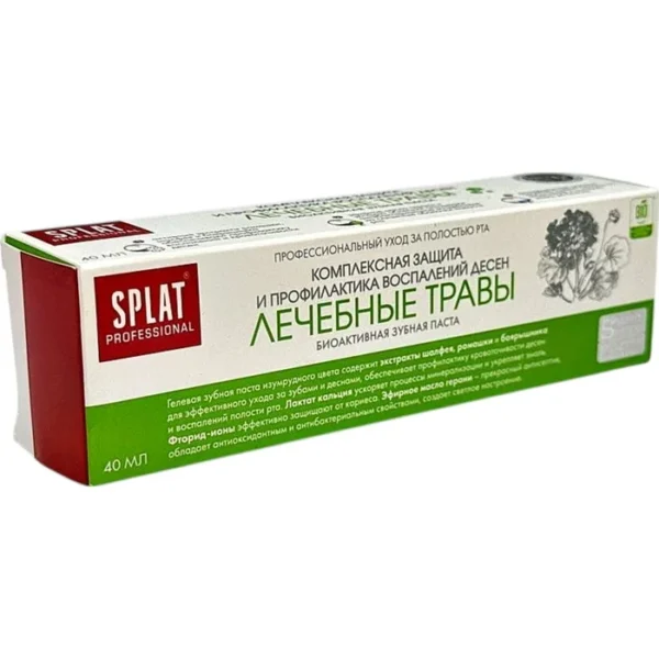 Splat müalicəvi 40 ml diş məcunu