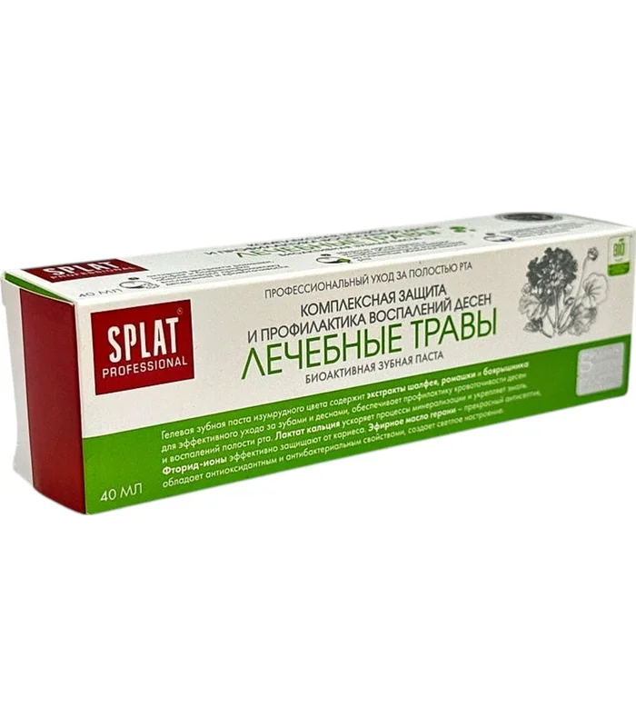 Splat müalicəvi 40 ml diş məcunu