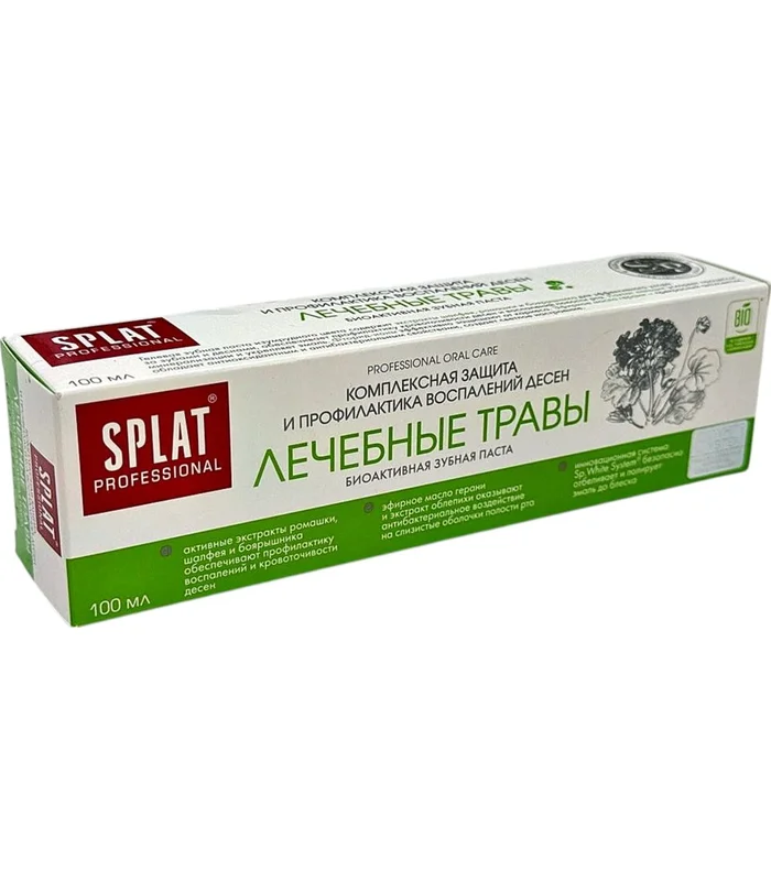 Splat müalicəvi 100 ml diş məcunu
