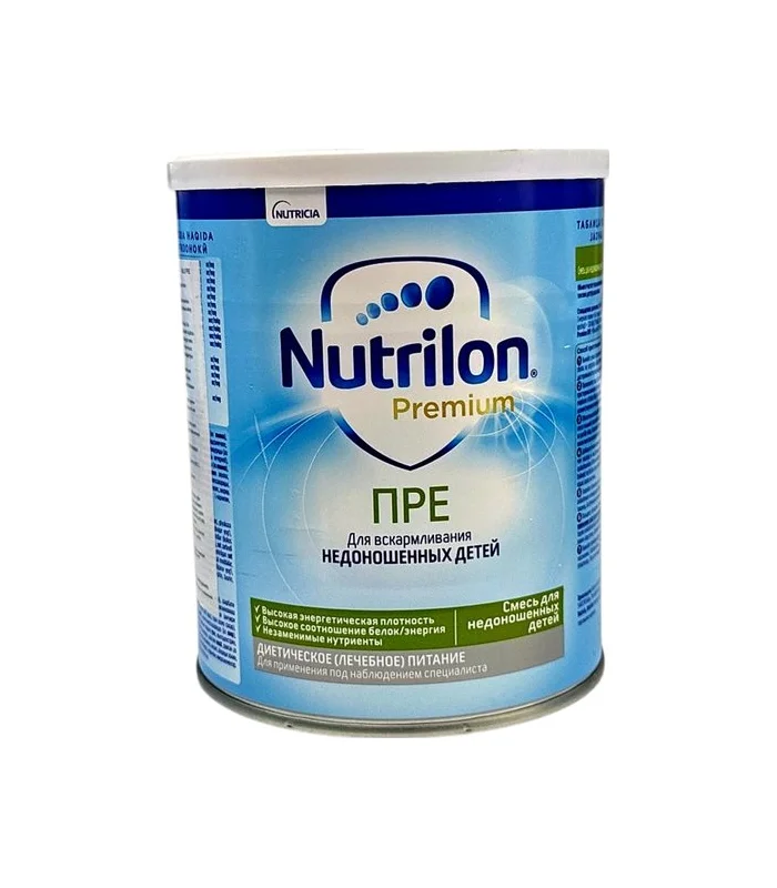 Nutrilon PRE uşaq qidası 400 q