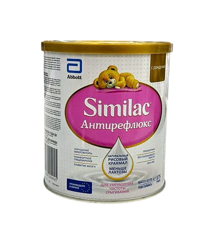 Similac AR uşaq qidası 375 q