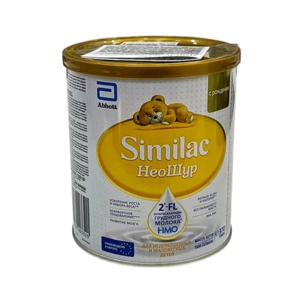 Similac PRE uşaq qidası 370 q