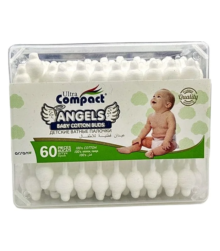 Qulaq çöpü N60 Ultra compact