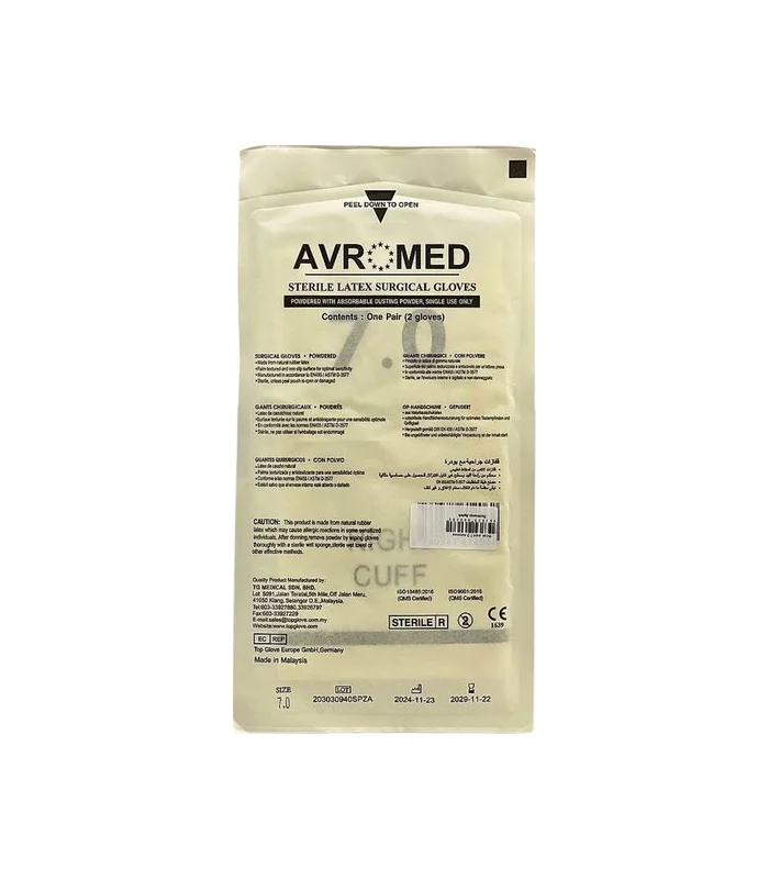 Əlcək steril 7.0 Avromed
