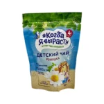 Koqda ya vırastu uşaq üçün çay çobanyastığı ilə 4ay+ 85 q
