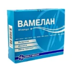 VAMELAN WM № 30 (KAPSULI) (WORLD MEDICINE ILAC SAN VE TIC AS,) (TURCIYA)