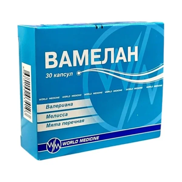VAMELAN WM № 30 (KAPSULI) (WORLD MEDICINE ILAC SAN VE TIC AS,) (TURCIYA)