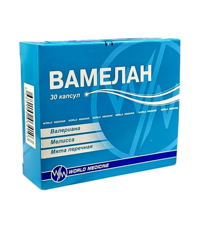 VAMELAN WM № 30 (KAPSULI) (WORLD MEDICINE ILAC SAN VE TIC AS,) (TURCIYA)