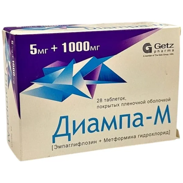Diampa M 5 mq / 1000 mq N28 tablet
