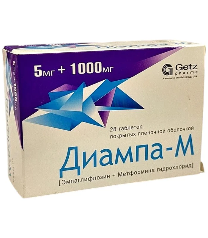Diampa M 5 mq / 1000 mq N28 tablet Diampa M 5 mq / 1000 mq N28 tablet