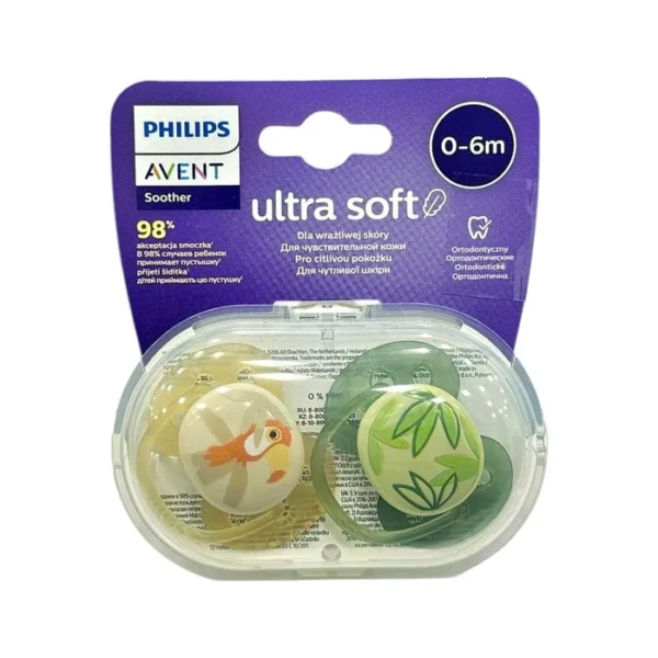 Avent ultra soft əmzik 0-6 ay SCF 091/07 N2