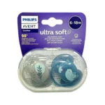 Avent ultra soft əmzik 6-18 ay SCF 091/15 N2