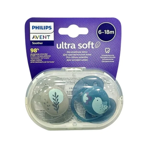 Avent ultra soft əmzik 6-18 ay SCF 091/15 N2