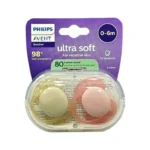 Avent ultra soft əmzik 0-6 ay SCF 091/38 N2
