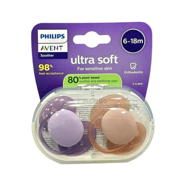 Avent ultra soft əmzik 6-18 ay SCF 091/43 N2