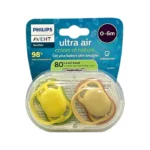 Avent ultra air əmzik 0-6 ay SCF 087/07 N2