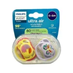 Avent ultra air əmzik 0-6 ay SCF 087/04 N2