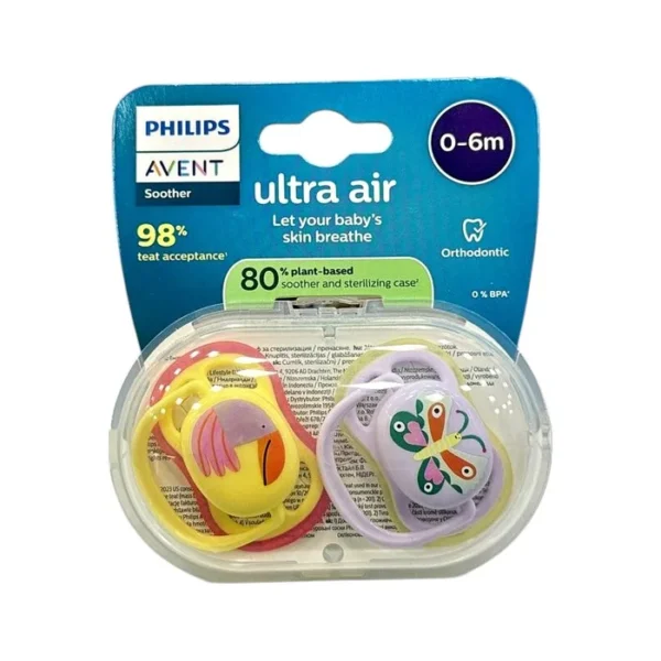 Avent ultra air əmzik 0-6 ay SCF 087/04 N2