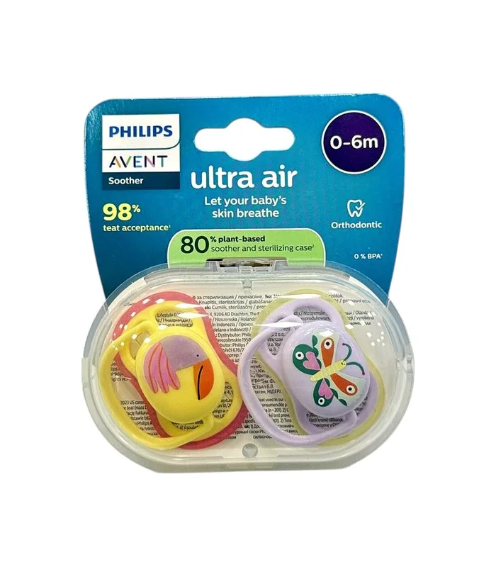 Avent ultra air əmzik 0-6 ay SCF 087/04 N2