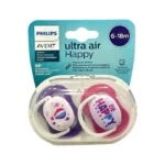 Avent ultra air Happy əmzik 6-18 ay SCF 080/16 N2