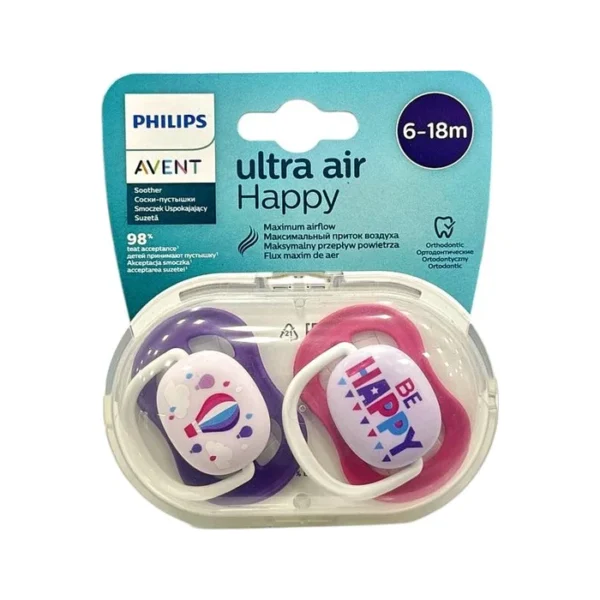 Avent ultra air Happy əmzik 6-18 ay SCF 080/16 N2